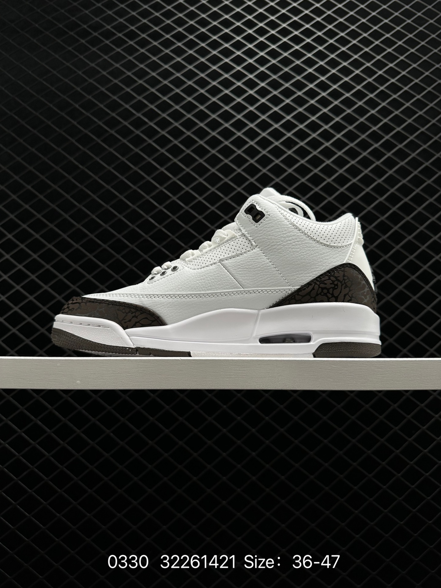Air Jordan 3 Retro “Pure White”